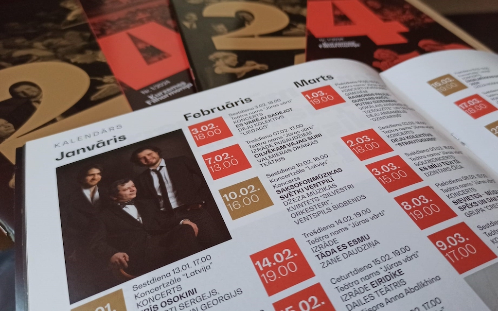 Februāris koncertzālē “Latvija” un teātra namā “Jūras vārti”