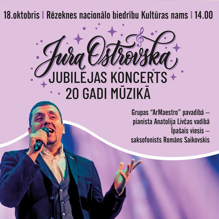 Juris Ostrovskis 20 gadi mūzikā
