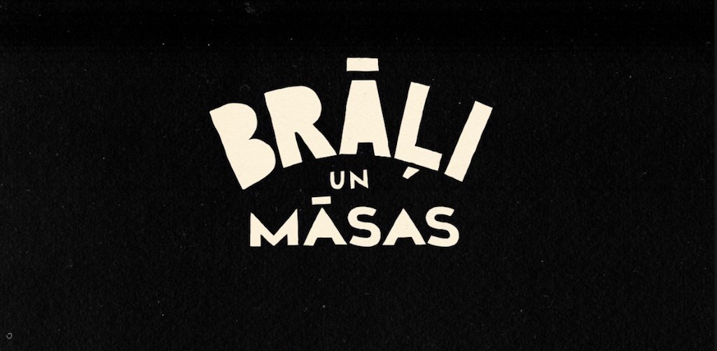 Brāļi un Māsas
