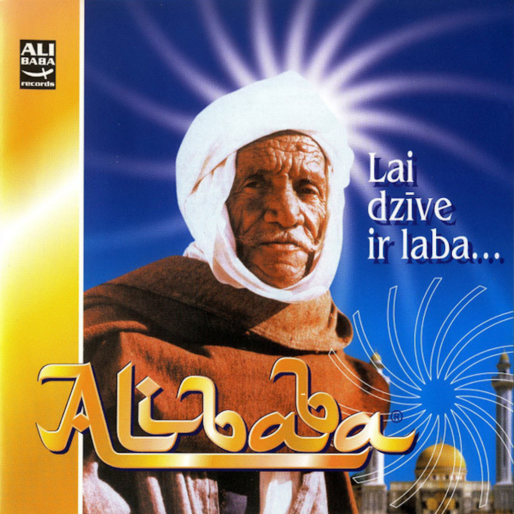 Alibaba