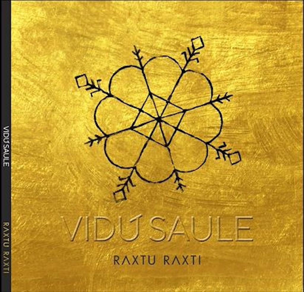Vidū saule