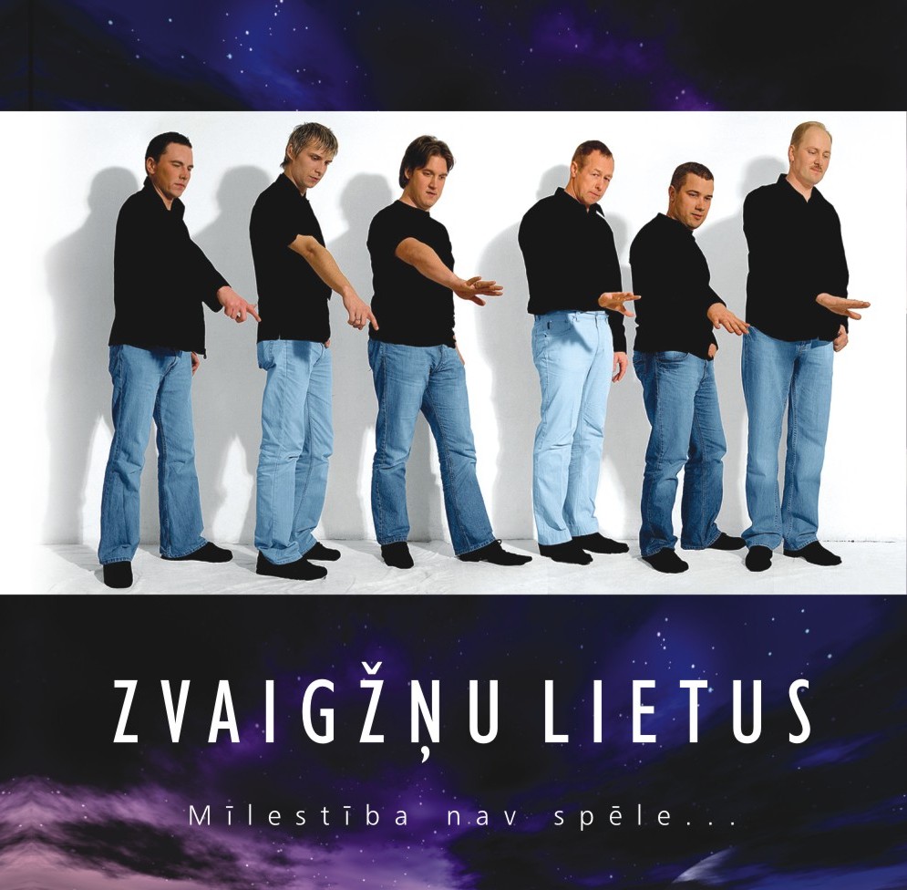 Mīlestība nav spēle