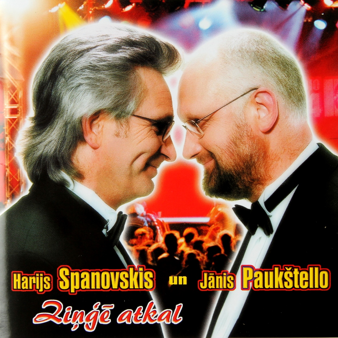 Attēls nav uzstādīts