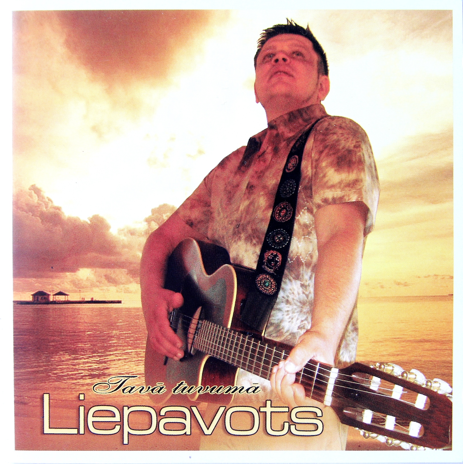 Liepavots - Tavā tuvumā