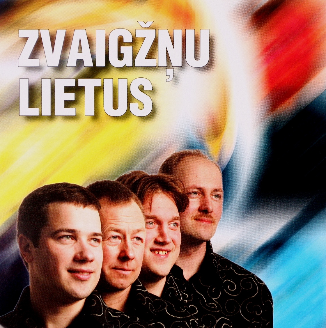 Zvaigžņu Lietus