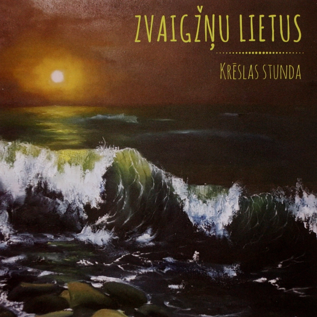 Krēslas stunda
