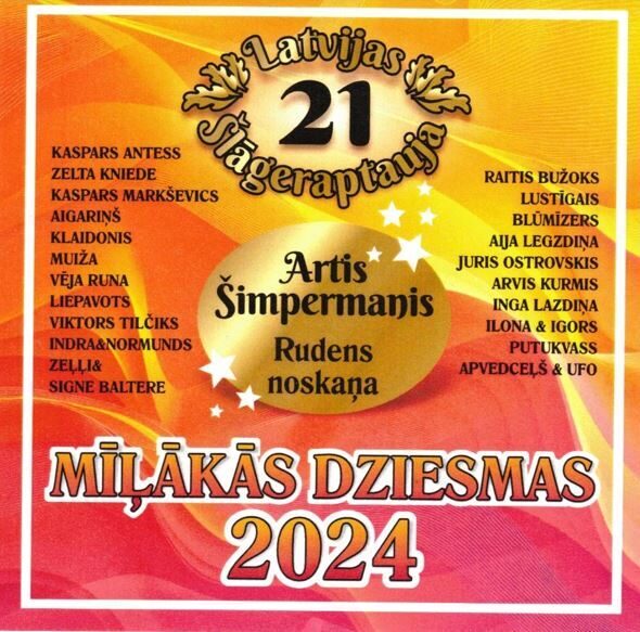 Mīļākās dziesmas 2024