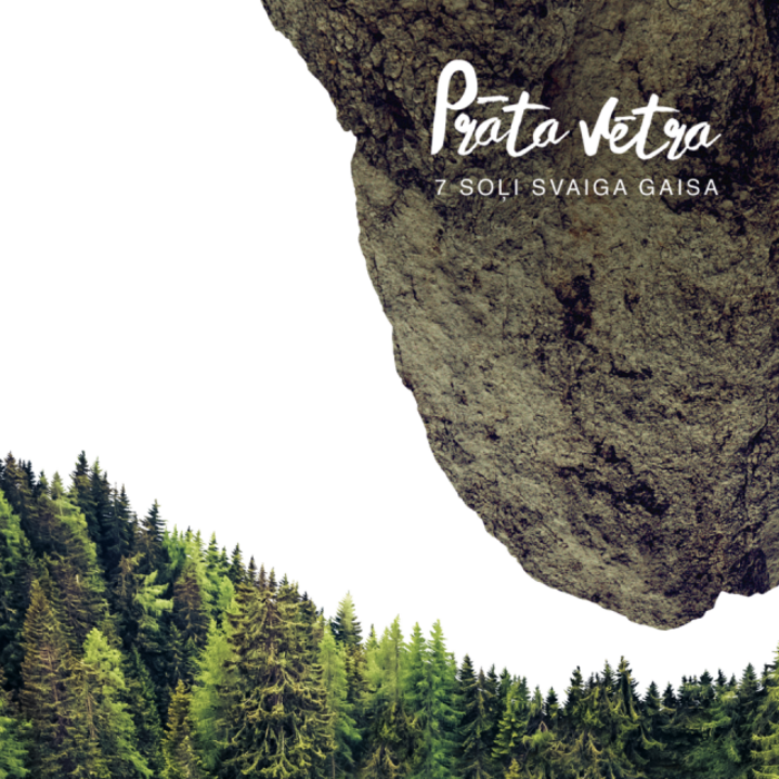 Prāta Vētra - 7 soļi svaiga gaisa