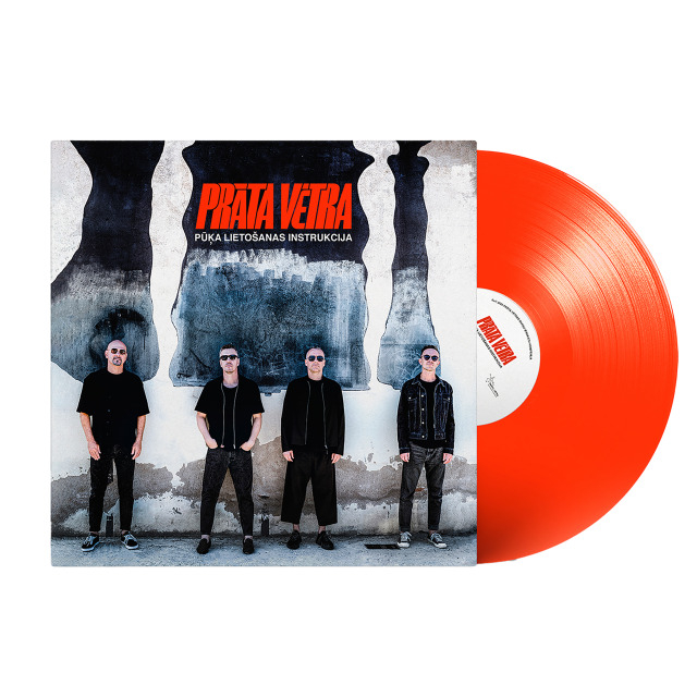 Prāta Vētra - "Pūķa lietošanas instrukcija" (Vinils)