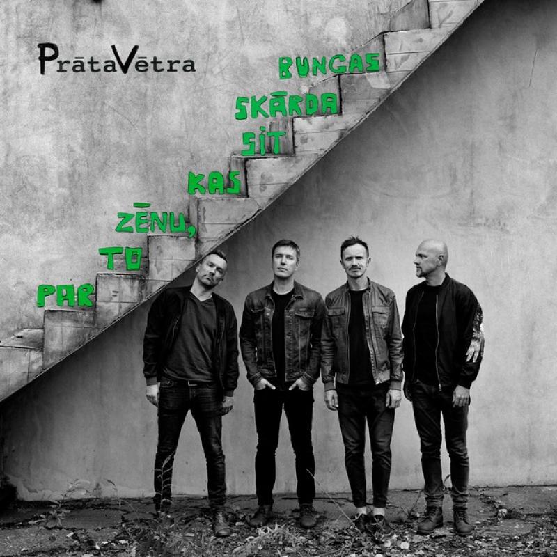 Prāta Vētra Par To Zēnu, Kas Sit Skārda Bungas (CD)
