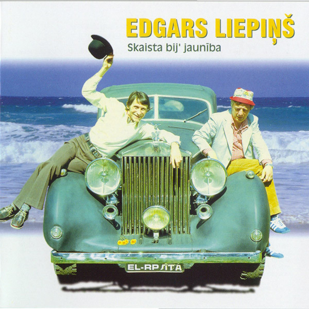 Edgars Liepiņš - Skaista Bij' Jaunība