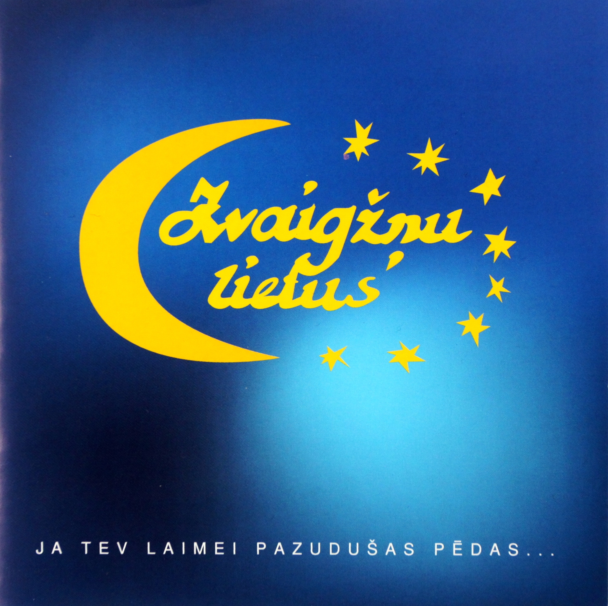 Ja tev laimei pazudušas pēdas...
