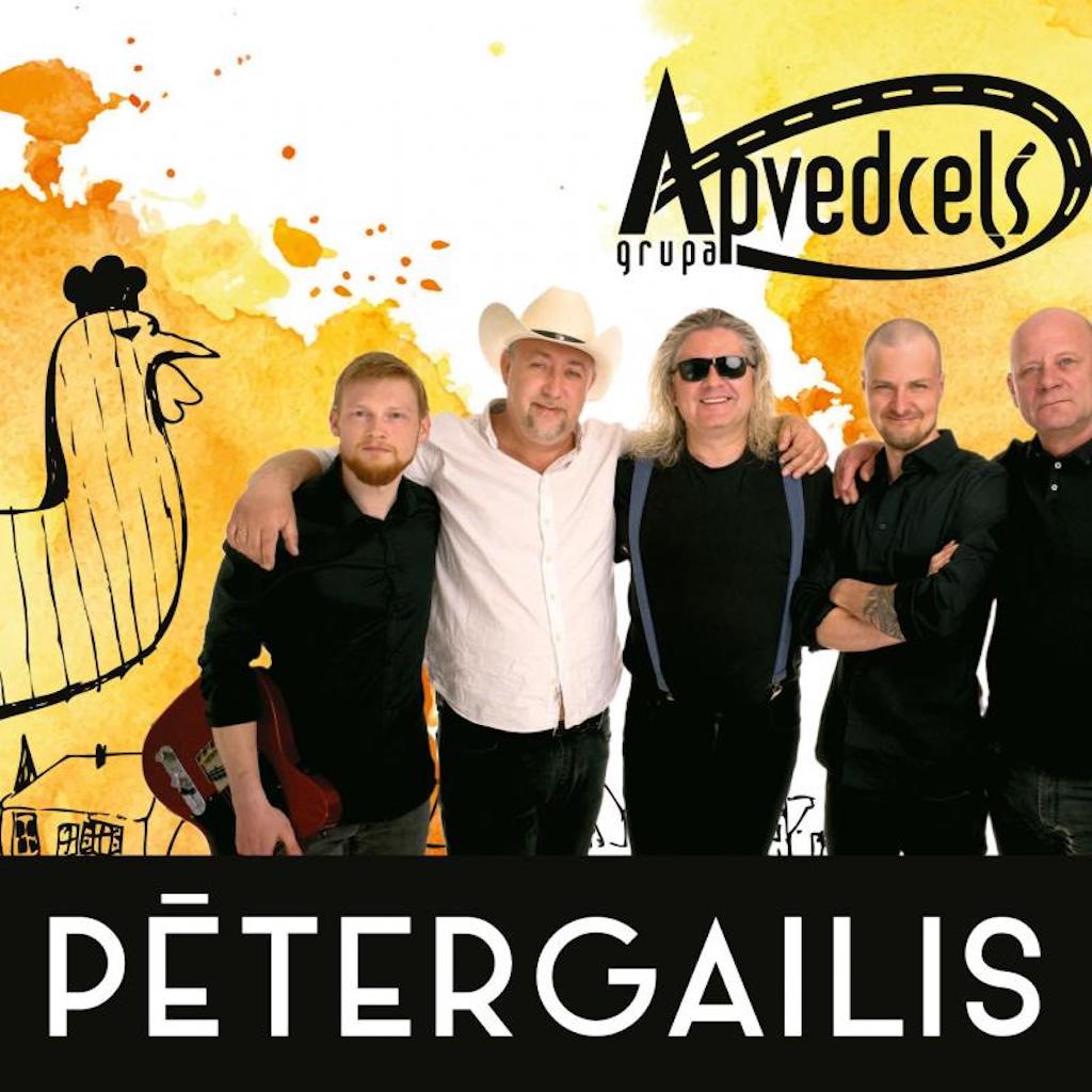 PĒTERGAILIS