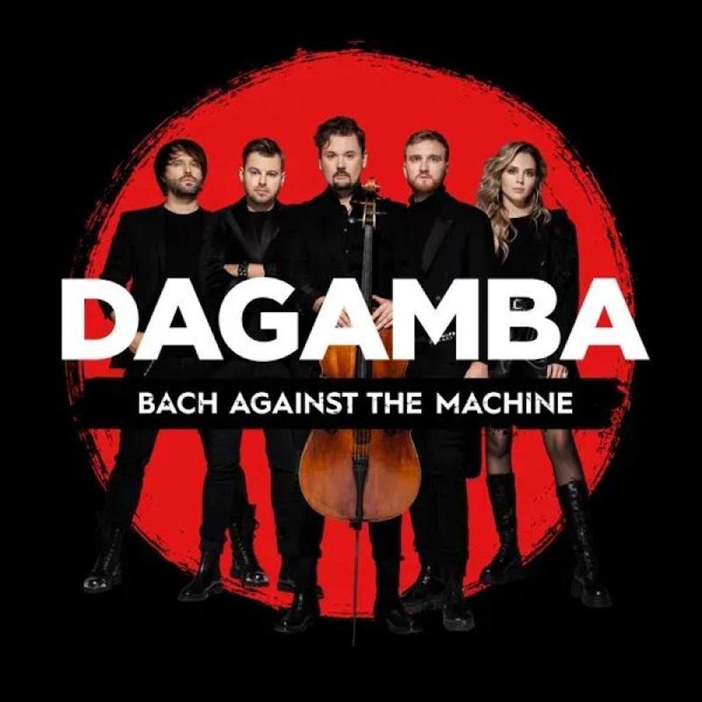 BACH AGAINST THE MACHINE
