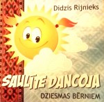 Saulīte dancoja