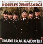 Jauni jāja karavīri