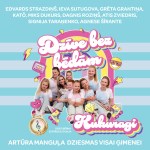 Kukuragi - Dzīve bez bēdām