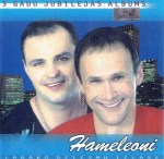 Hameleoni - 3 Gadu Jubilejas Albums / Izlase !