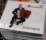 Mākoņos
