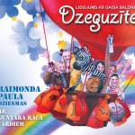 Dzeguzīte Lidojums ar gaisa balonu