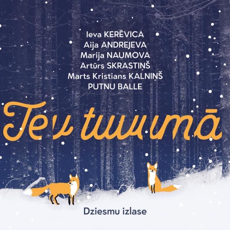 TEV TUVUMĀ